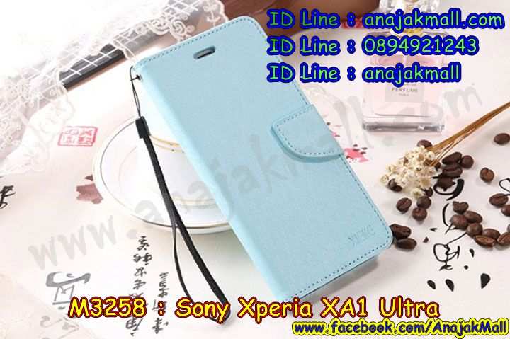 เคส sony xa1 ultra,โซนี่ xa1 ultra เคสพร้อมส่ง,รับสกรีนเคส sony xa1 ultra,เคสโซนี่ xa1 ultra,เคสพิมพ์ลาย sony xa1 ultra,เคสมือถือ sony xa1 ultra,รับพิมพ์ลาย sony xa1 ultra,เคสประดับ sony xa1 ultra,ไดอารี่ sony xa1 ultra ฝาพับ,sony xa1 ultra เคสปิดปิดฝาพับ,เคสโชว์เบอร์ sony xa1 ultra,กรอบไดอารี่โซนี่ xa1 ultra,เคสโชว์เบอร์ลายการ์ตูน sony xa1 ultra,เคสบัมเปอร์ sony xa1 ultra,bumper sony xa1 ultra,เคสสกรีนวันพีช sony xa1 ultra,กันกระแทกฝาหลังโซนี่ xa1 ultra,สั่งทำเคสลายการ์ตูน sony xa1 ultra,เคสยางลายโดเรม่อน sony xa1 ultra,sony xa1 ultra เคสวันพีช,กรอบ sony xa1 ultra เงากระจก,เคสการ์ตูนมินเนี่ยน sony xa1 ultra,กรอบหนังเปิดปิดโซนี่ xa1 ultra,เคสกันกระแทกยางโซนี่ xa1 ultra,สั่งพิมพ์ลายการ์ตูน sony xa1 ultra,กรอบอลูมิเนียมโซนี่ xa1 ultra,เคสคริสตัล sony xa1 ultra,เคสฝาพับโซนี่ xa1 ultra,กรอบกันกระแทกโซนี่ xa1 ultra,เคสไดอารี่ sony xa1 ultra,เคสแข็งพิมพ์ลาย sony xa1 ultra,พิมพ์วันพีช sony xa1 ultra,โซนี่ xa1 ultra ฝาหลังกันกระแทก,กันกระแทกหมุน sony xa1 ultra,รับสั่งสกรีนเคสลายการ์ตูน sony xa1 ultra,เคสยาง 3 มิติ sony xa1 ultra,สกรีนวันพีช sony xa1 ultra,sony xa1 ultra ฝาหลังกันกระแทก,เคสแข็ง 3 มิติ sony xa1 ultra,ยางกันกระแทกโซนี่ xa1 ultra,เคสหนังไดอารี่โซนี่ xa1 ultra,กรอบกันกระแทกโซนี่ xa1 ultra,เคสประกบ 2 ชั้น sony xa1 ultra,sony xa1 ultra เคส,กรอบโชว์เบอร์โซนี่ xa1 ultra,เคสอลูมิเนียมกระจก sony xa1 ultra,โซนี่ xa1 ultra กันกระแทกฝาหลัง,เคสสกรีน sony xa1 ultra,เคสนิ่มพิมพ์ลาย sony xa1 ultra,เคสซิลิโคน sony xa1 ultra,กรอบยางติดแหวนคริสตัลโซนี่ xa1 ultra,sony xa1 ultra เคสฝาพับการ์ตูน,กรอบหนังการ์ตูน sony xa1 ultra,กรอบเพชร sony xa1 ultra แต่งคริสตัล,เคสประดับ sony xa1 ultra,โซนี่ xa1 ultra กันกระแทกพร้อมส่ง,เคสการ์ตูนโซนี่ xa1 ultra,เคสยางนิ่มใส sony xa1 ultra,เคสสกรีนโดเรม่อน sony xa1 ultra,เคสเพชร sony xa1 ultra,เคสมิเนียมโซนี่ xa1 ultra,อลูมิเนียมเงากระจกโซนี่ xa1 ultra,เคสฝาพับเงากระจกโซนี่ xa1 ultra,กรอบยาง sony xa1 ultra แต่งคริสตัล,เคสหนังฝาพับขึ้นลงโซนี่ xa1 ultra,ยางกันกระแทก โซนี่ xa1 ultra,เคสครอบหลังกันกระแทก โซนี่ xa1 ultra,เคสยางสะพาย sony xa1 ultra,หนังโชว์เบอร์การ์ตูนโซนี่ xa1 ultra,กรอบแข็งจระเข้โซนี่ xa1 ultra,sony xa1 ultra ฝาหลังมินเนี่ยน,กรอบ sony xa1 ultra ฝาพับ,กรอบ sony xa1 ultra ไดอารี่,เกราะ sony xa1 ultra กันกระแทก,เคสตัวการ์ตูน sony xa1 ultra,เคสฝาพับสะพาย sony xa1 ultra,เคสฝาพับคริสตัล sony xa1 ultra,เคสกระต่าย sony xa1 ultra,ขอบโลหะอลูมิเนียม sony xa1 ultra,เคสแต่งคริสตัล sony xa1 ultra,เคสกรอบอลูมิเนียม sony xa1 ultra,เคสยางการ์ตูนsony xa1 ultra,เคสตัวการ์ตูน sony xa1 ultra,ขอบโลหะ sony xa1 ultra,เคสแต่งเพชร sony xa1 ultra,ซองหนัง sony xa1 ultra